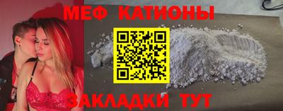 марки lsd Кулебаки