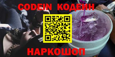 амф Кунгур
