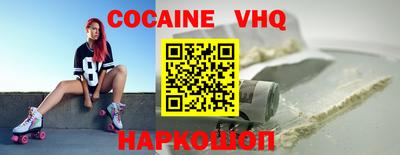 марихуана Кумертау