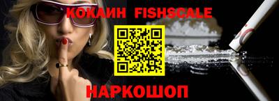 амф Кунгур