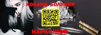 амф Кунгур