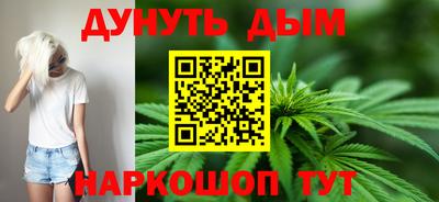 амф Кунгур