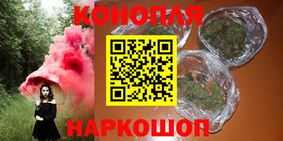 амф Кунгур