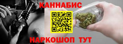 марки lsd Кулебаки