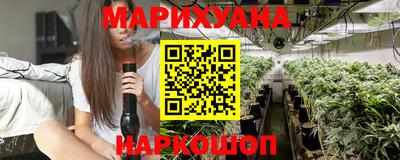 марки lsd Кулебаки
