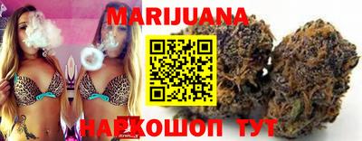 марки lsd Кулебаки