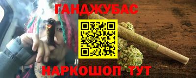 марки lsd Кулебаки