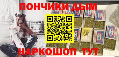 марки lsd Кулебаки