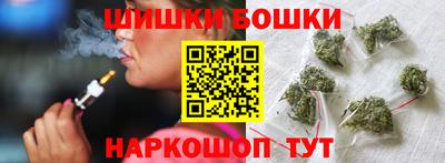 марихуана Кумертау