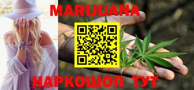 амф Кунгур