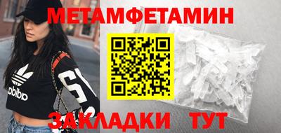 марки lsd Кулебаки