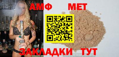 марки lsd Кулебаки