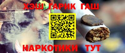 амф Кунгур