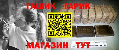 марки lsd Кулебаки