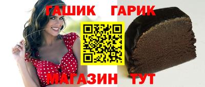 амф Кунгур
