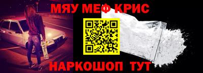 марихуана Кумертау