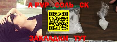 марки lsd Кулебаки