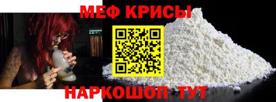 марки lsd Кулебаки