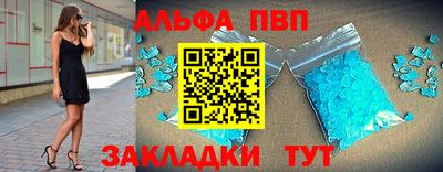 марки lsd Кулебаки